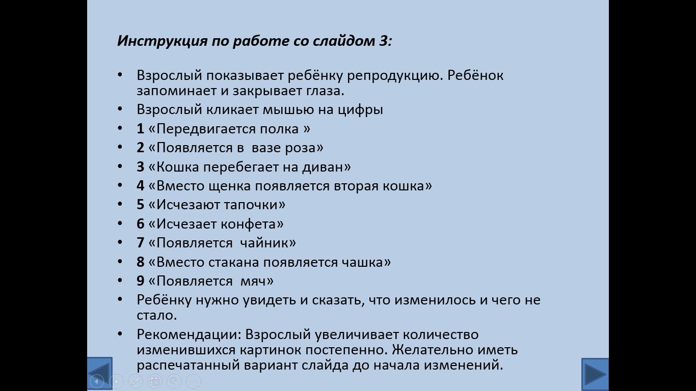 Футфетиш красивых девушек Футфетиш красивых девушек