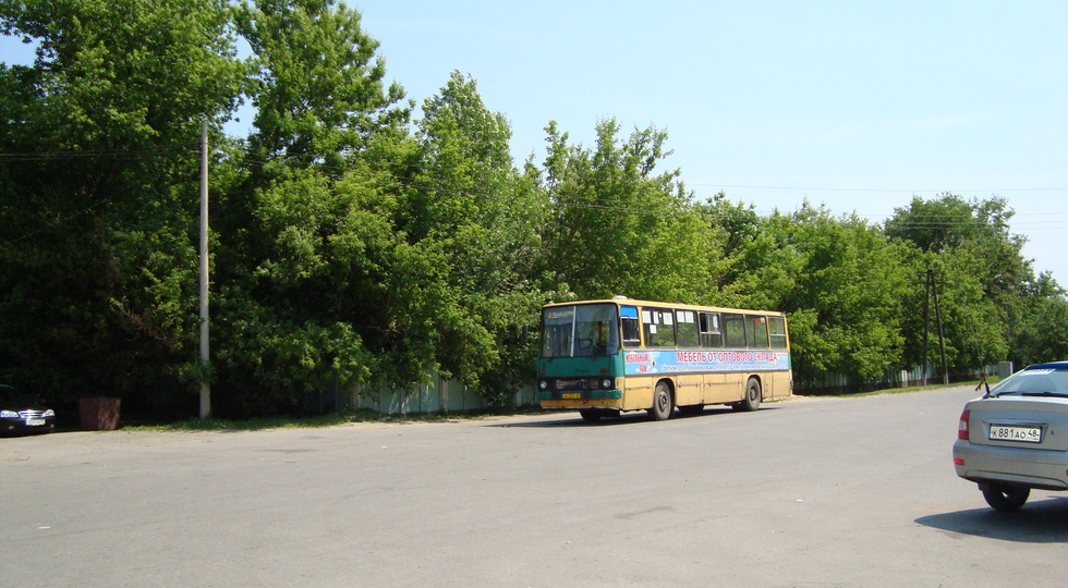г. Чаплыгин