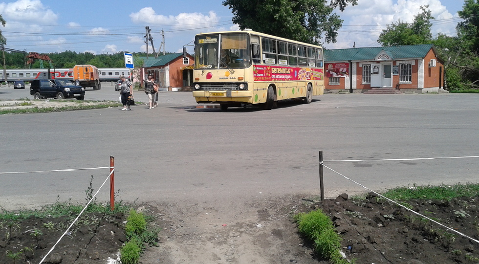 г. Чаплыгин