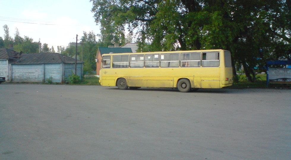 г. Чаплыгин